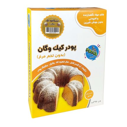 پودر کیک وگان بدون تخم مرغ