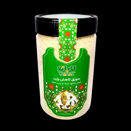 سویق کاهش وزن