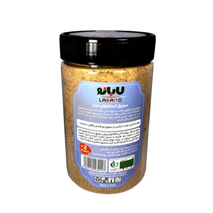 سویق استخوان ساز