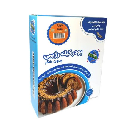 پودر کیک رژیمی