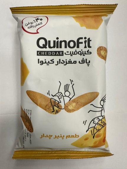 پاف مغزدار کینوا طعم پنیرچدار